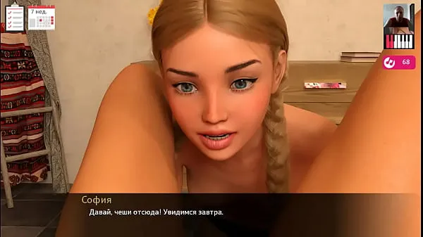 HD Girl licks girlfriend's pussy - 3D Porn - Cartoon Sex pogon Cev