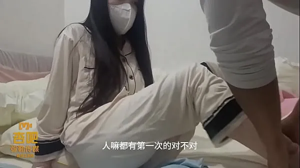 HD 弥勒传媒】MLCM-3310 包养的妹子问我要包养费，我用大鸟征服他 aandrijfbuis